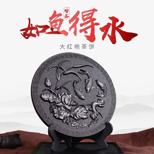 �����~��ˮ����t�������Ҳ���1000g �Y�жYƷ�������~�Ͳ��