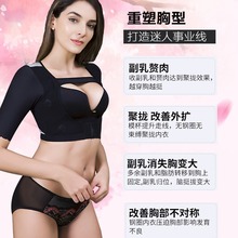 �����ո����������ճC�����ֱ����� ��֬�t�ü��ޏͺ�����������