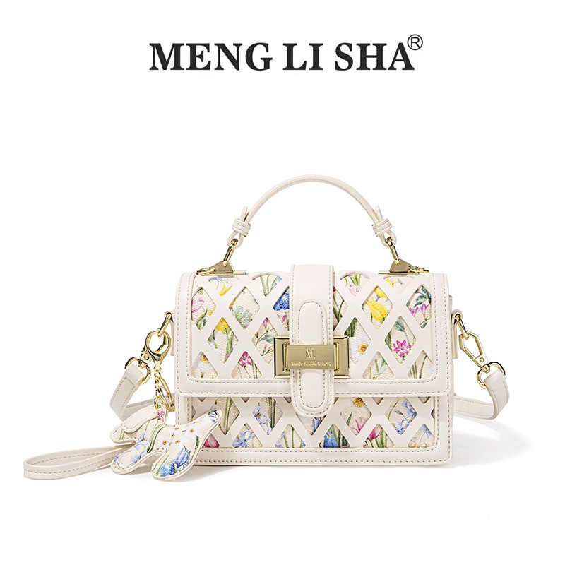 Trống