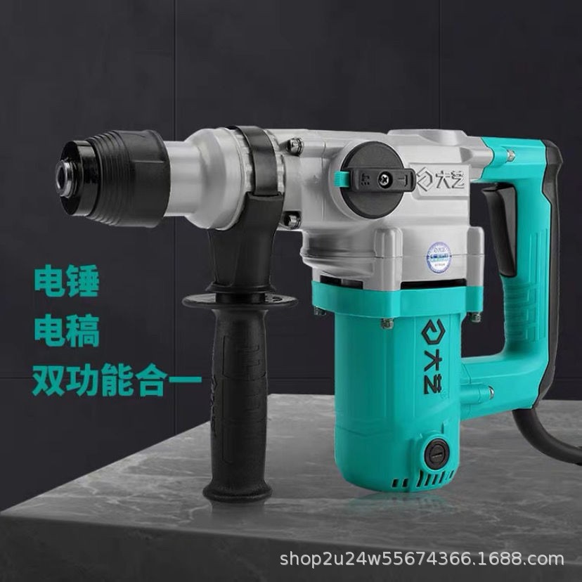 O1CN01UzI7du2Mabc4EpLPp_!!2209