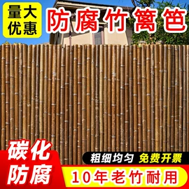 园艺护栏;户外花架;篱笆/栅栏