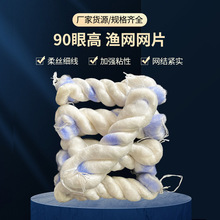 90�۸�3800���L�νz�W�°��Ʒ�O�W�WƬ�����\�]�C�z��Ŀ���O��