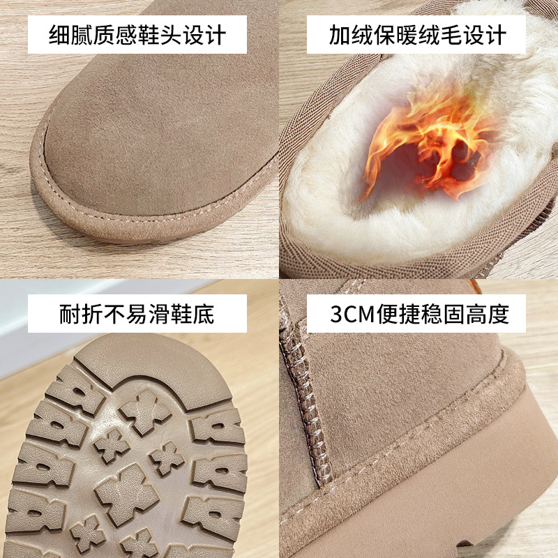Augusto botas de nieve para mujer 2023 Otoño e Invierno Nuevo forro polar engrosado desgaste exterior zapatos planos de algodón acolchado zapatos de pan de suela gruesa