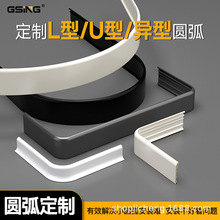 �����X�Ͻ����_��6cm4����ֱ߅�������_�������ΈA���ۏ���