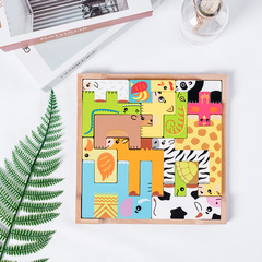 Wooden children's educational Tetris toys wholesale wooden early education three-dimensional shape animal large building block puzzles