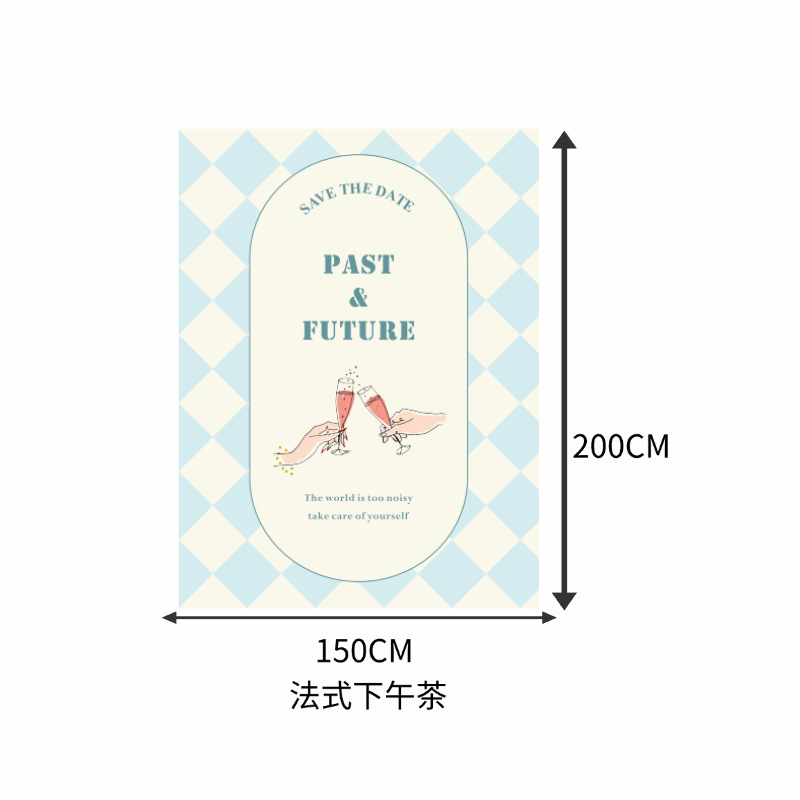 해변 매트 프렌치 애프터눈 티 140*200cm