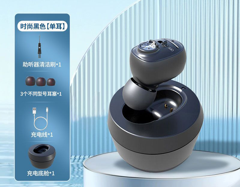 607080 personas mayores audífonos sordos de mediana edad tipo canal auditivo tipo tipo recargable genuino