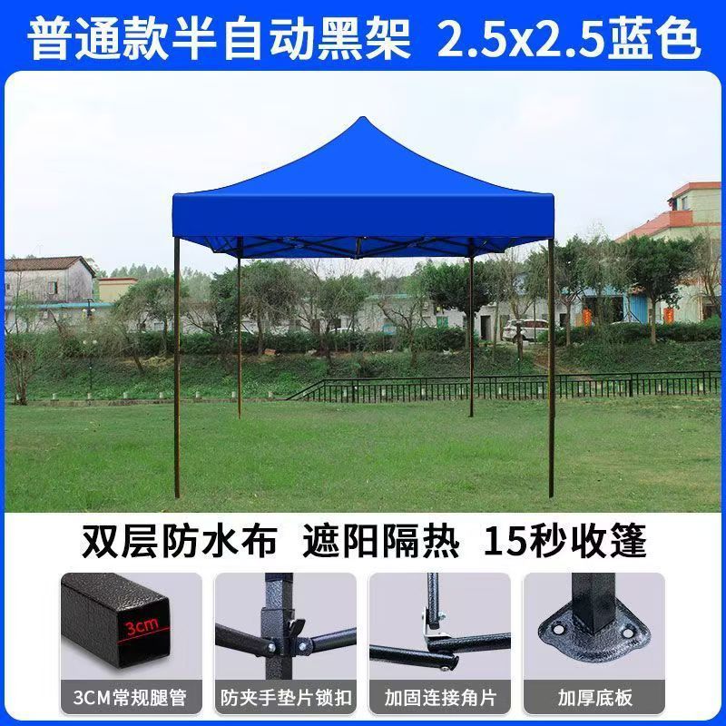 campana de cuatro esquinas campana de lluvia especial para campana de lluvia campana de paraguas para campana de paraguas para campana de lluvia