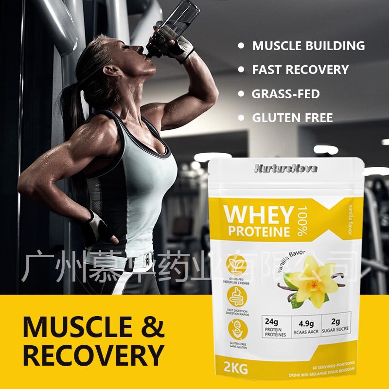 Foreign Trade Export Cross-Border Whey100%Proteine Protein Powder Vanilla Flavor 2kg Hot-Selling Product from the Source Factory