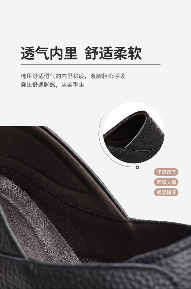 Giày da nam công sở mũi nhọn da bò thật, giày lười buộc dây đi làm dự tiệc — DT9605 màu nâu, DT9605 màu đen chi tiết 8