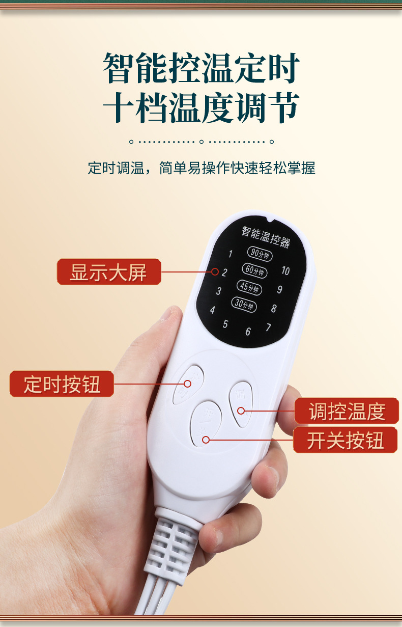 Electric Moxibustion Boots Ai Jiu Xue Heated Mugwort Therapy Boots for Knees and Feet 9 Temperature Levels 1 Pair quality and texture