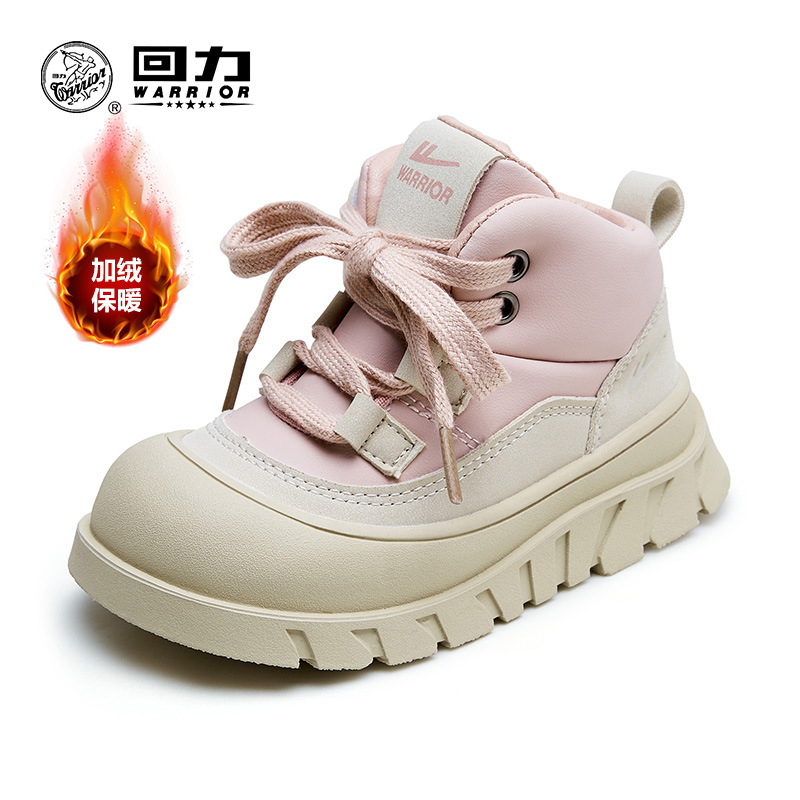 Zapatos infantiles casuales de moda de retroalimentación, zapatos de algodón simples y ligeros y cómodos, calentamiento y color combinado, zapatos de skate fácil de usar