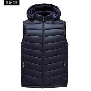 Cotton Vest Men's Hooded Solid Color Cardigan Cotton Vest Stand Collar Large Coat Loose Cross-Border Large Size