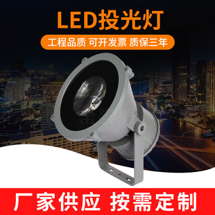 Kerui light source beam LED projection lamp 7 degrees 50W projection lamp 3000K tree lamp outdoor waterproof wall washer