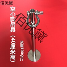 垂吊功洗髓功中关工具小关拍打棒道具大关洗髓功用品具实心吊杆