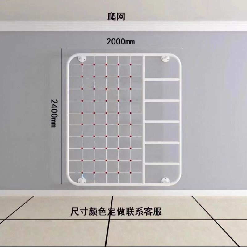 フィットネス器材室内家庭用鉄棒リード体上肋木登り組み合わせ子供用はしご|undefined