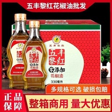���S��t������330ml*12ƿ����0������Ʒ�hԴ�齷�ͼ�����������