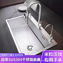 �N�����P�ˮ�����z�Ӻ�ˮ�ۆβ��ײʹ�β�ϴ����ϴ��؏S��ֱ��