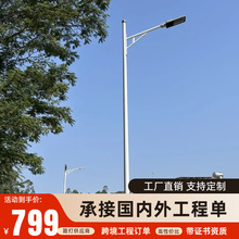 �������·��S��6��8�����r��LED·����ɽ�S�ҹ��S���̿��