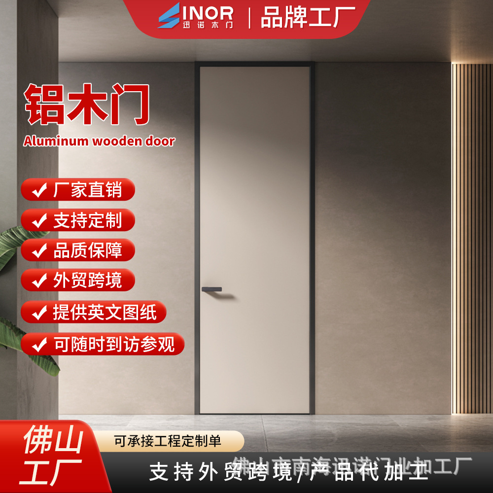 PVC abatible puerta lateral estrecha ecológica fortalecimiento puerta de madera baño interior puerta traje completo habitación puerta