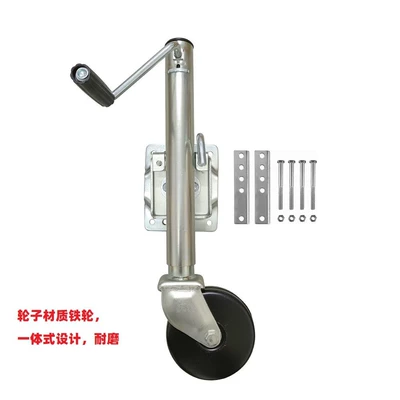 0kg Top-Mounted Trailer Rv – Digər kuzov və aksesuarlar - 600kg-abrasion-resistant-core-wheel
