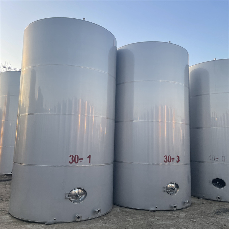 供应二手不锈钢储罐 工业液体物料储存罐 不锈钢双层保温储存罐