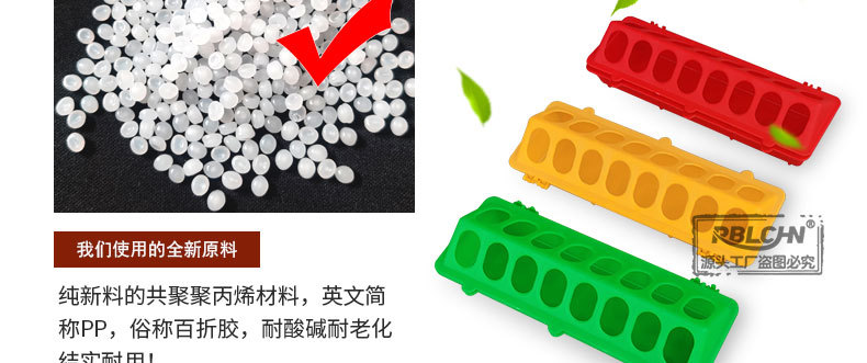 30cm长条食槽详情页_05.jpg