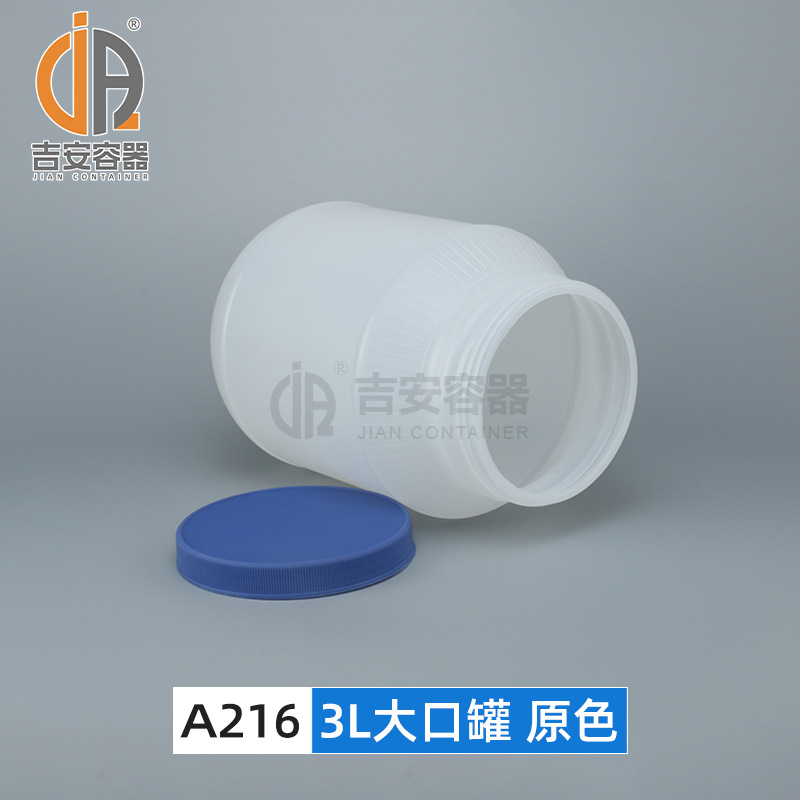 3L���Ϲ�3��ʳƷ�޴�ڰ�ɫԲ��3kgֱͲƿ��װ�����������ܷ��