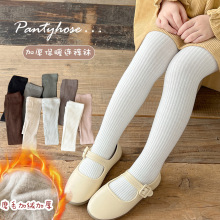 ��ͯ�Bѝ�m�ﶬ�n��ٴ��Q�l���ѝ���qŮͯ�⴩ĥë�����mѝ�B�_