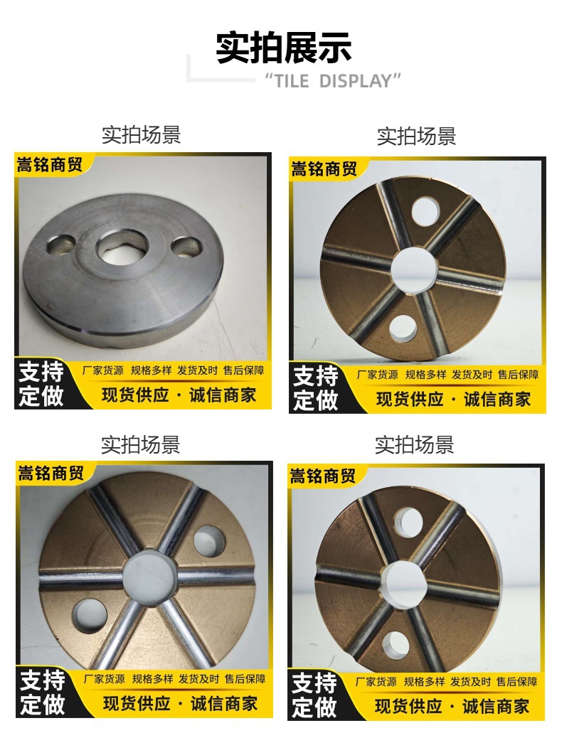 Drive Shaft Parts Dump Truck Accessories Original Dump Truck Spacer 562-22-52640 Mechanical Accessories