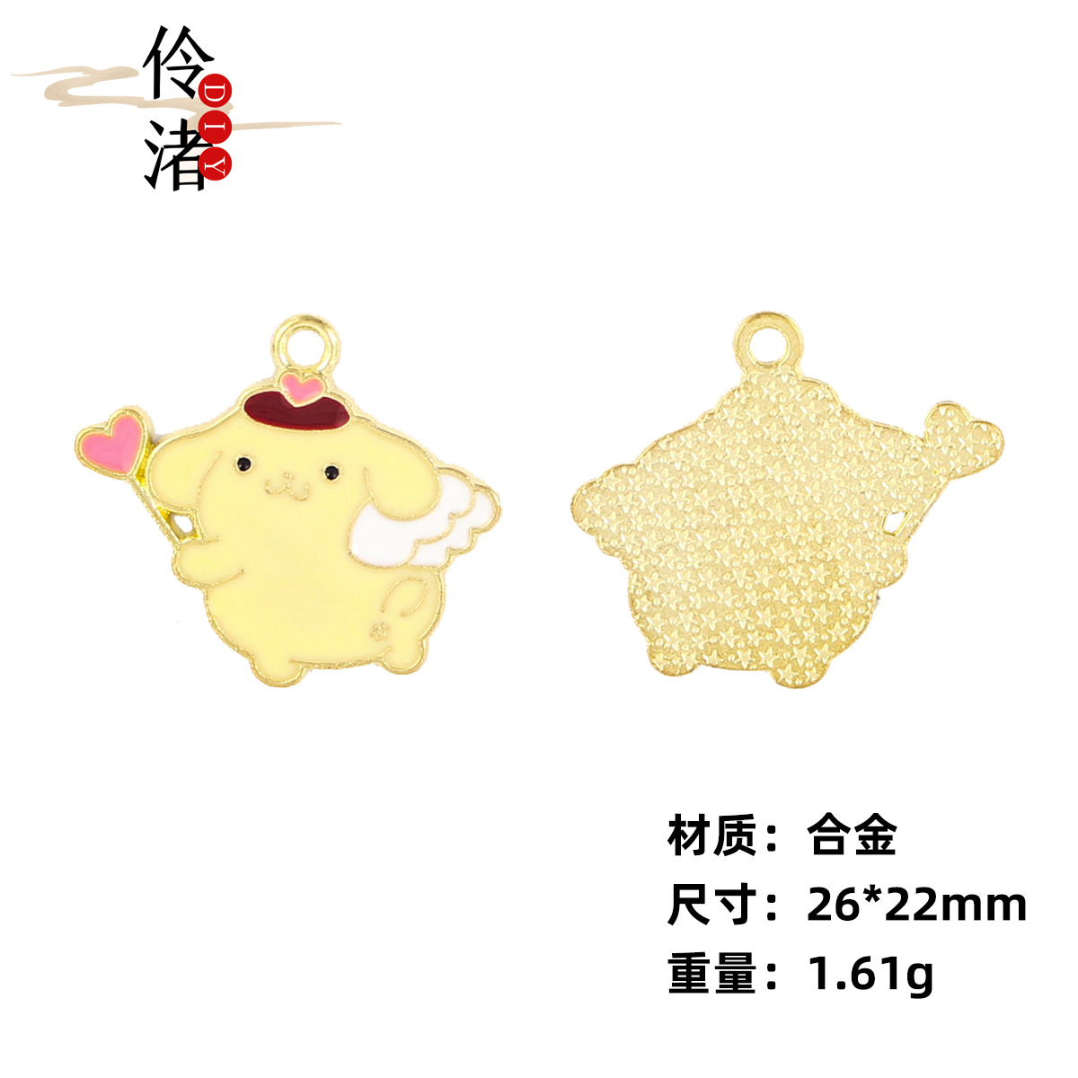 Y0092P-6 매직 완드