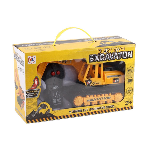 Excavator
