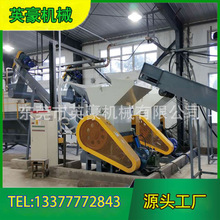 �S�����a�VȪˮƿ̎��Ó��������ϴƿƬ��ˮ�� Ӣ���Cе