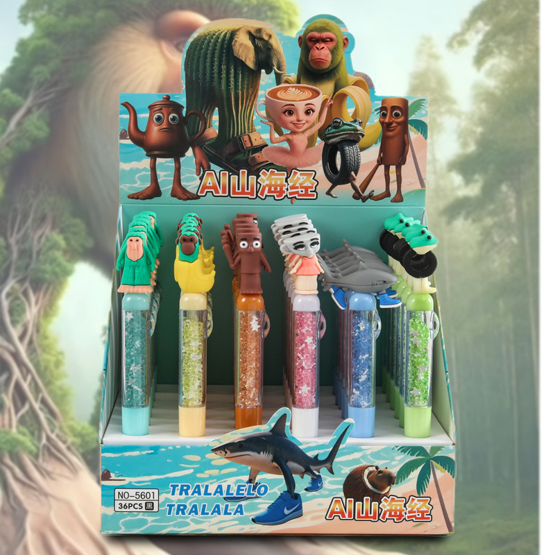 新款山海经旋转中油笔卡通高颜值碎钻创意圆珠笔学生文具跨境爆品|undefined