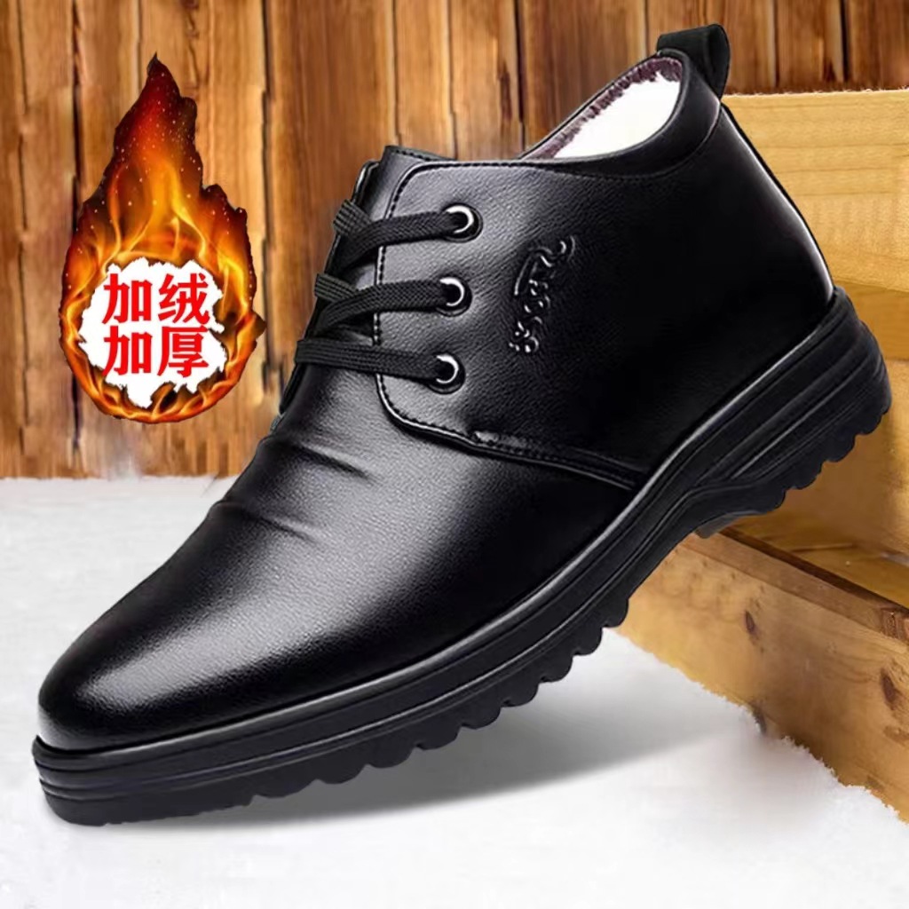 真皮牛皮棉皮鞋冬季棉鞋男新款保暖加绒高帮男士皮鞋商务休闲