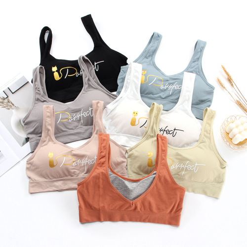 Fashionable Breast Wrapped Lettering Beautiful Back Sports Bra Underwear Women's Sexy Suspender Tube Top Yoga Vest Women's Wholesale