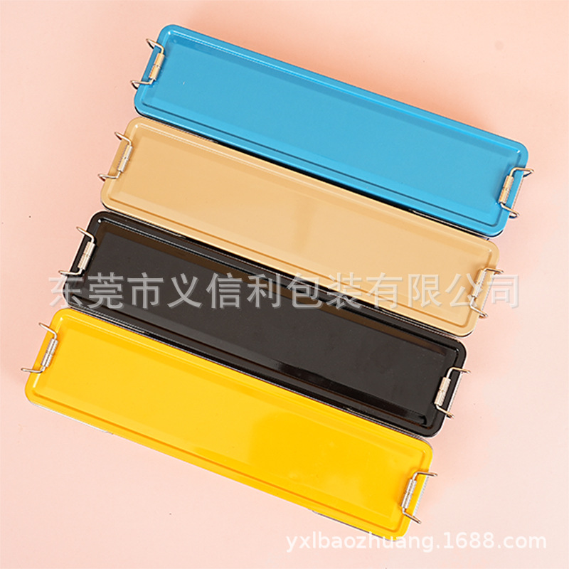 小物钓鱼竿饵料盒钓鱼路亚微物渔具多功能收纳铁盒子