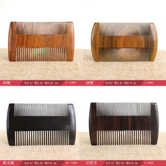 Hair comb with dense teeth, backcomb, beard comb, sandalwood comb, logo engraved, lice comb, large-tooth comb, factory wholesale