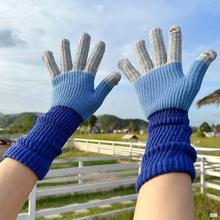 撞色韩国ins毛线针织保暖手套冬季女可触屏露手指分指骑车加长