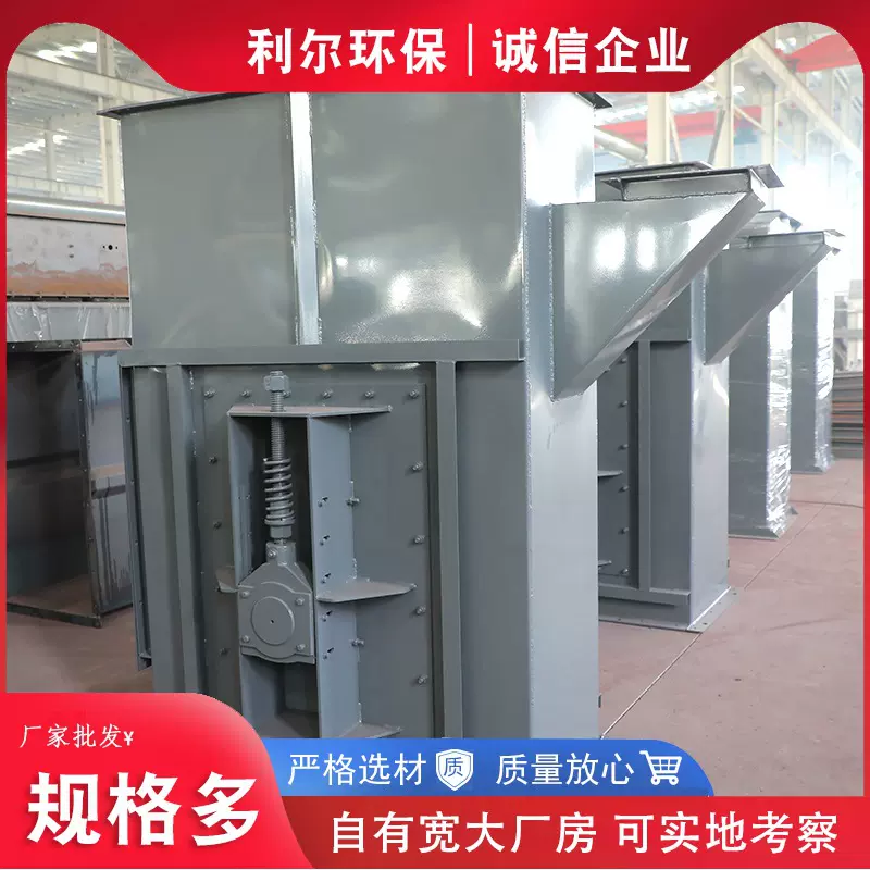 NE斗式提升机水泥粉沙子垂直上料机板链式斗提机自动升降输送机