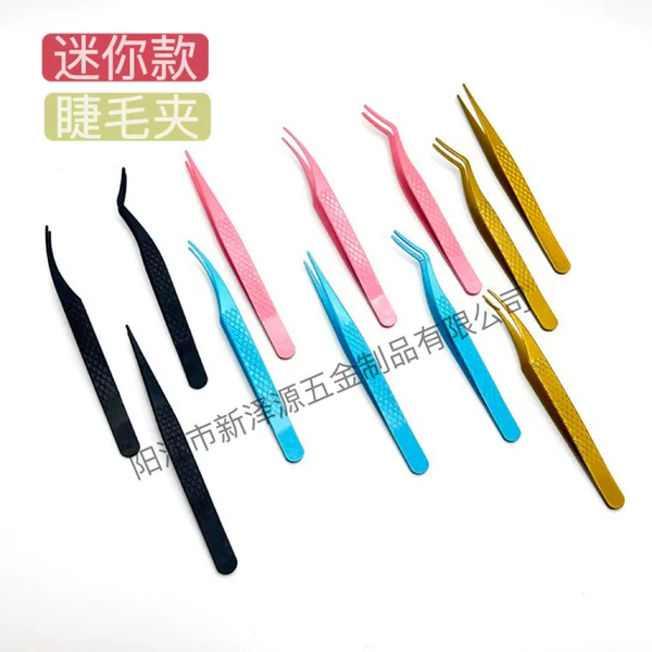 Factory Direct Supply of Grafting False Eyelash Curler Tool Mini Gold Feather Clip Beginner Eyelash Artist Novice Special Tweezers
