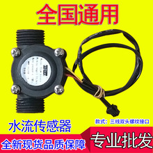 ͨ�ÿ������ľ�ˮ�������� ��a�؟�ˮ���ڒ�t���������_�P