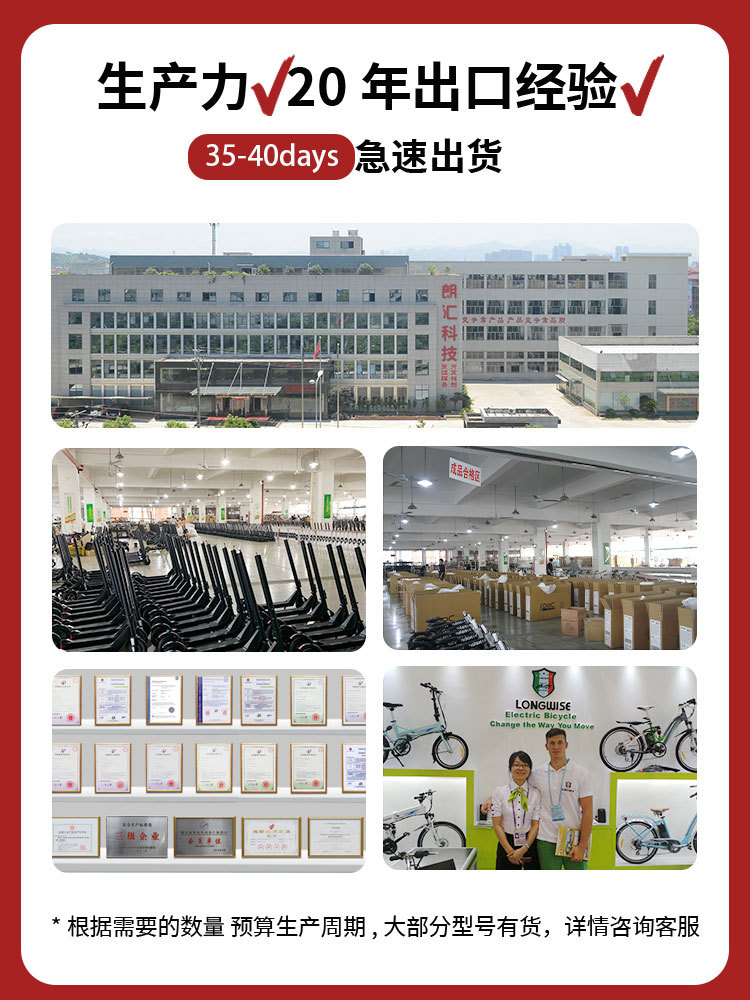 Europa y los Estados Unidos explotaron la scooter plegable de aleación de aluminio 350W 8.5 pulgadas de poder de la ciudad viajar scooter eléctrico