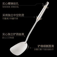 厚手のステンレス製の調理用スパチュラ、スープスプーン、キッチン用家庭用ノンスティック鍋用スパチュラ、ザルセット、調理器具