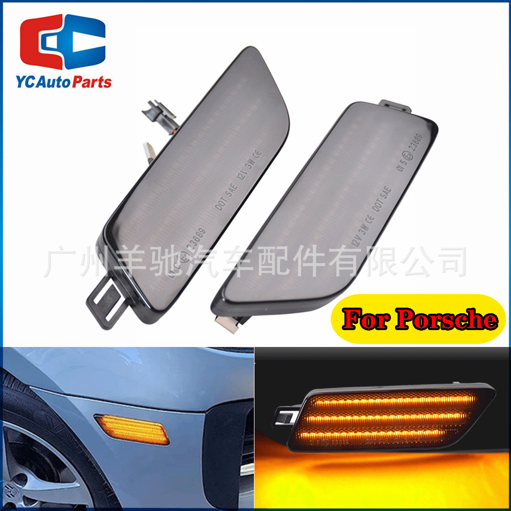 Aplicable a Porsche Macan 95B 2014 - 2021 lámpara lateral de hoja lámpara de dirección lateral siempre encendida