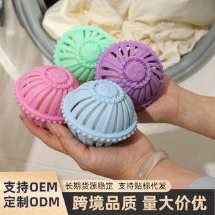 ��ë�^�V�W��ϴ������p�@�����LͲ�坍ȥ��ħ��ϴ�o��ϴ�C����