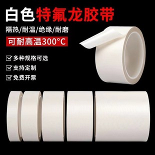 �p���F�����z��SMT�͸ߜ��z����ɫ�p���ط�����ճ�^��smt�p���z