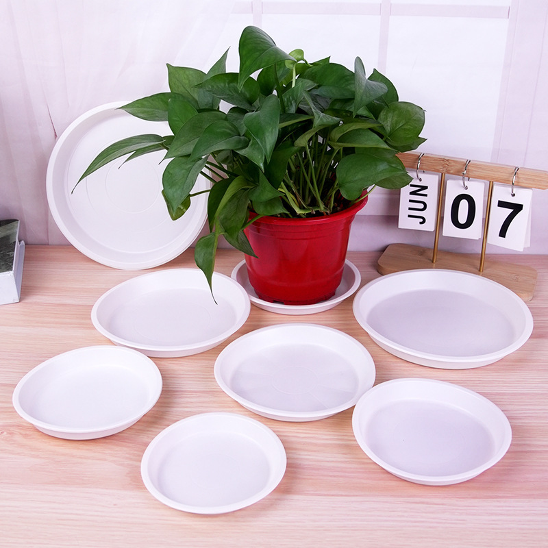 花盆托盘圆形规格塑料底托玫瑰多肉绿植花瓶花卉垫底接水盘批发|undefined