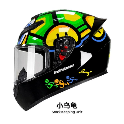 Four-Season Helmet, Foreign Trade | Motorcycle Safety Supplies - qk111-small-turtle-with-transparent-lenses-s