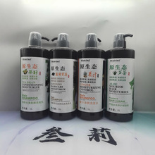 �C���RȫMarirlan�����mϴ�lˮ�o�l��1L���ѽ�֭��ș��